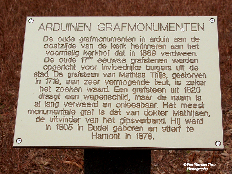 P3142920.JPG